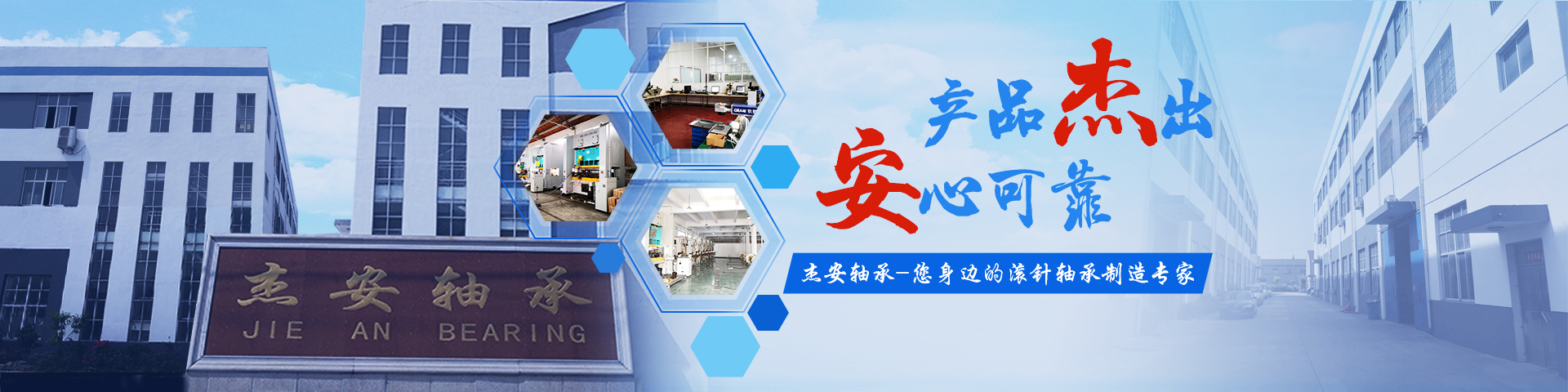 永盈会·[中国]官方网站